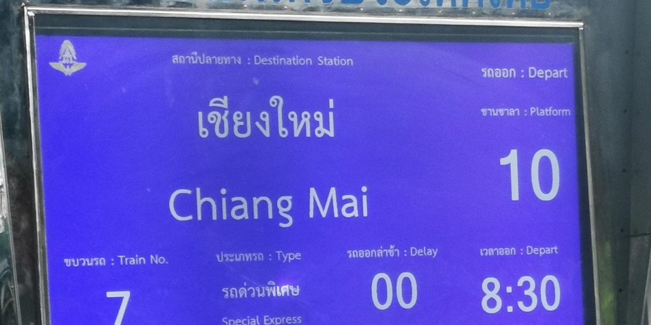 Reise mit dem Zug von Bangkok nach Chiang Mai