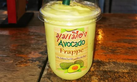 Woraus besteht eigentlich Avocado Frappé?