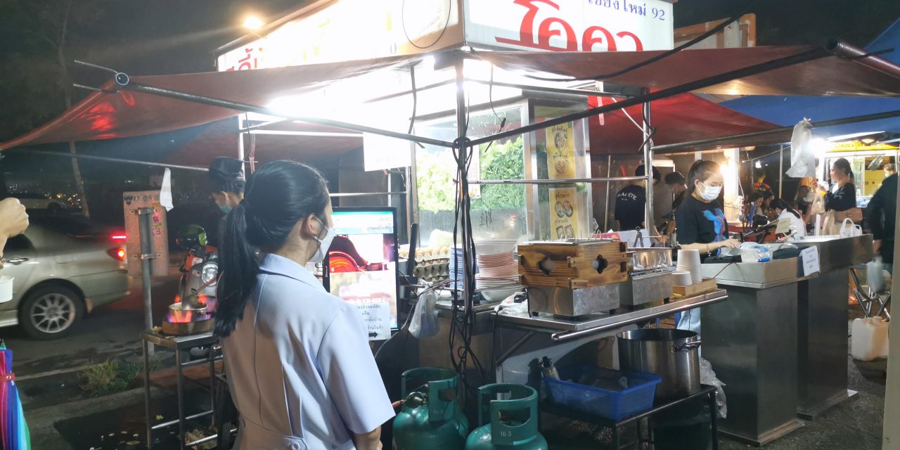 Nachtmarkt Chang Phueak Gate: Nordthailändisch essen am Nordtor