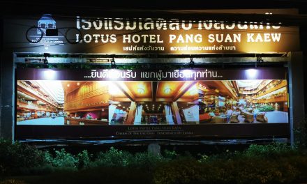 Kein Schwimmbad in Sicht? Geh zum Pool ins Lotus Hotel Chiang Mai